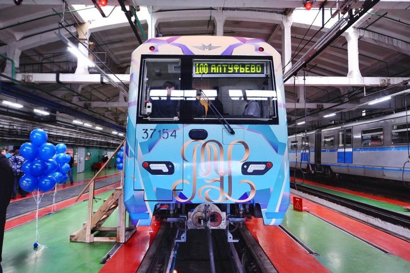 Поезда метро России