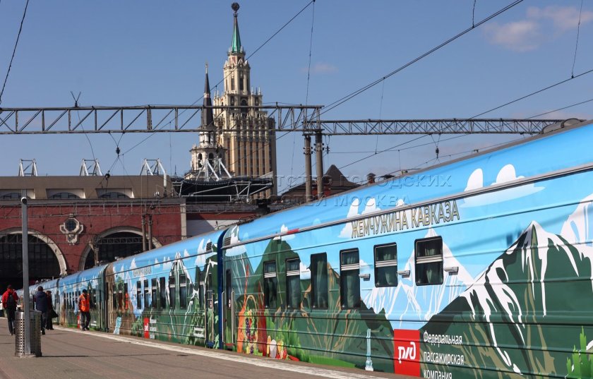 Туристические поезда из москвы