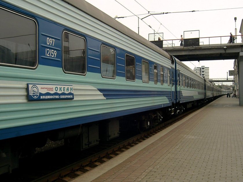 Фирменный поезд океан Владивосток Хабаровск