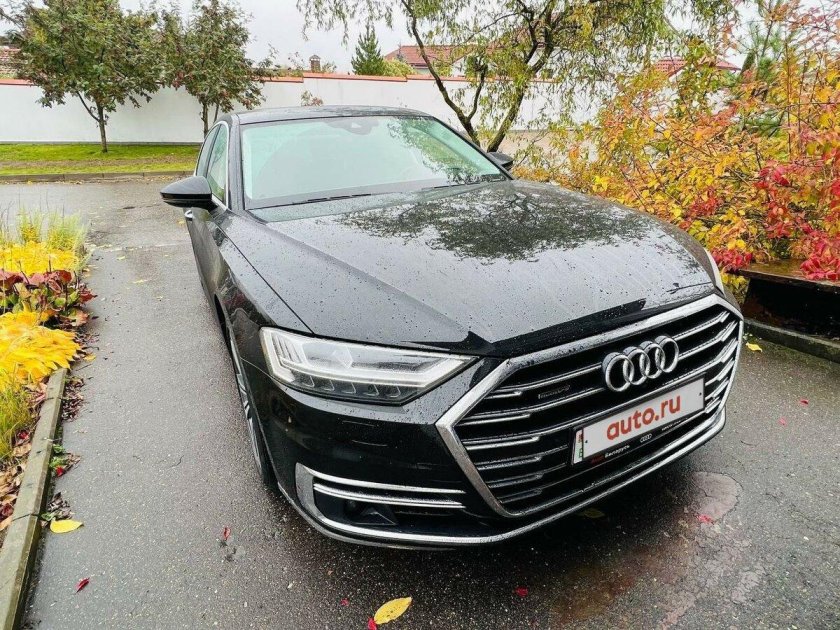 Audi a 8 long