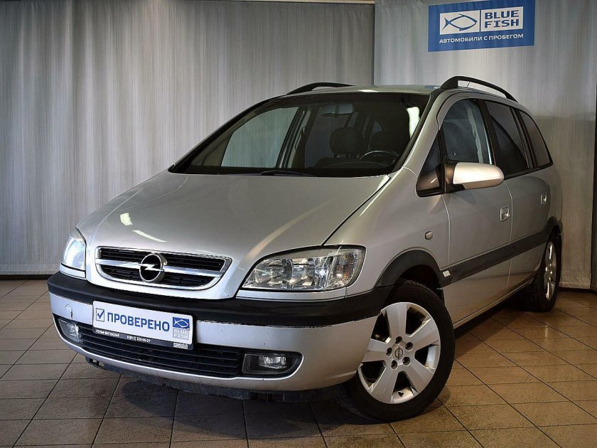 Опель Зафира 2.2 2003