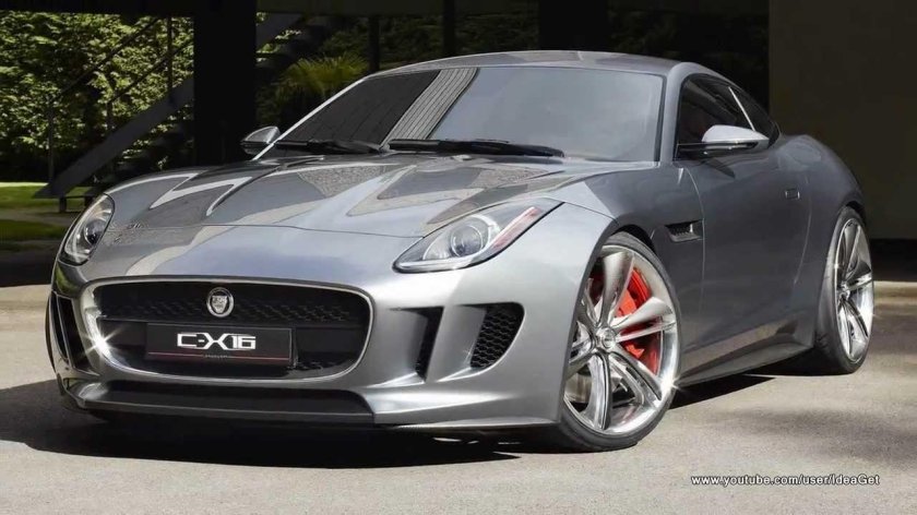 Jaguar c-x16