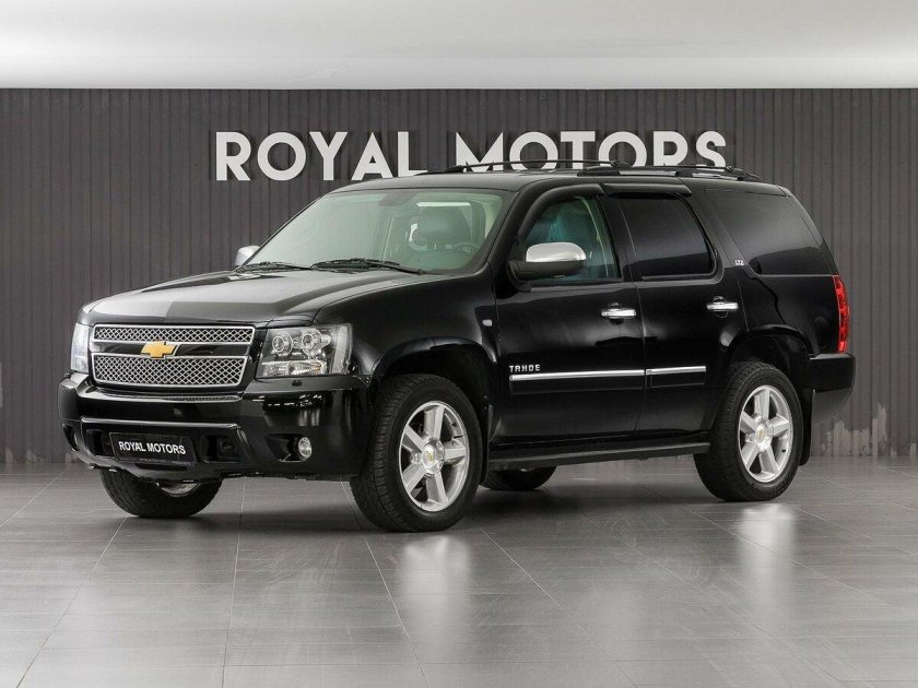 Chevrolet Tahoe 5