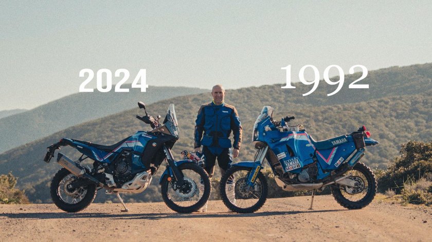 Yamaha Tenere 700 2023