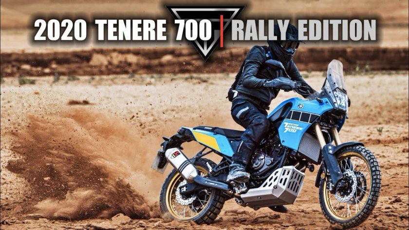 Yamaha Tenere 700