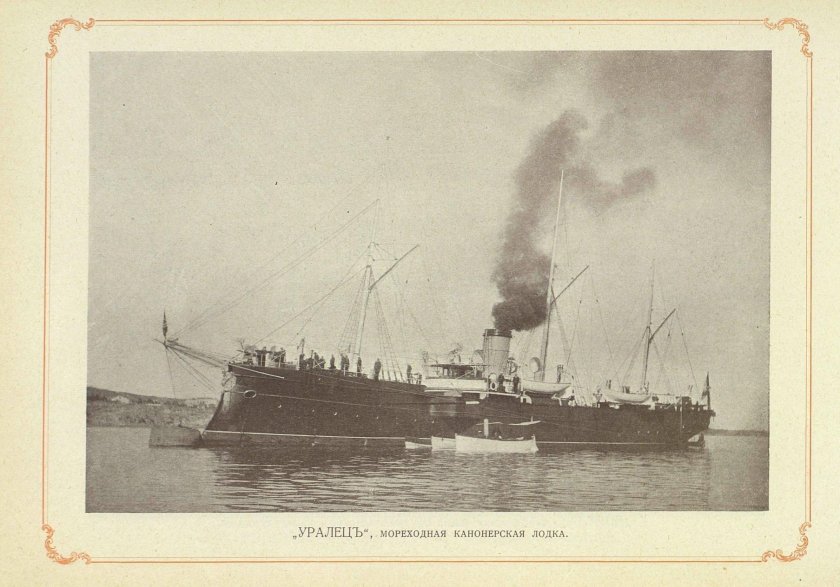 Канонерские лодки российского императорского флота