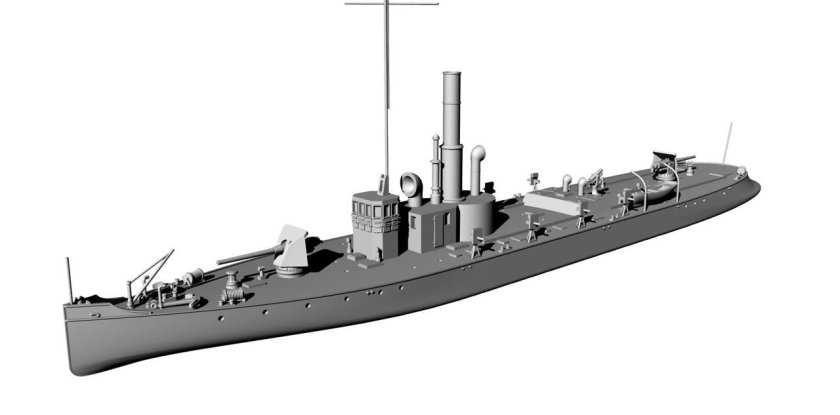 Канонерская лодка