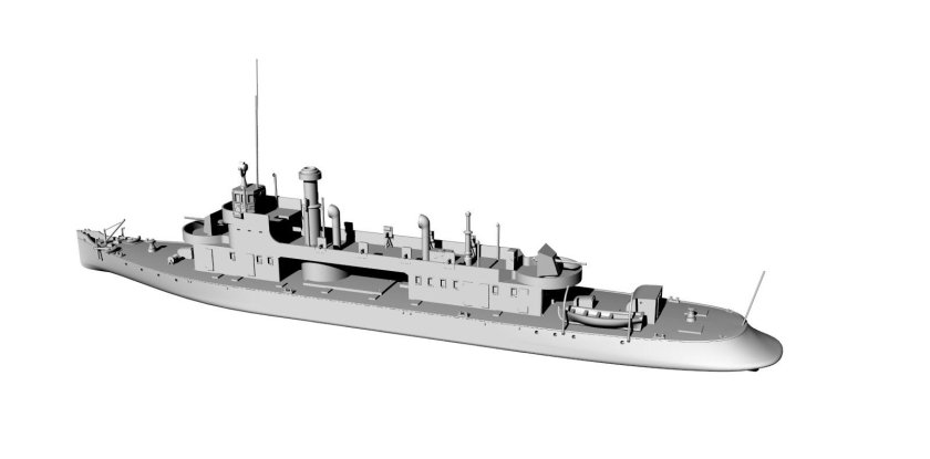 Речная канонерская лодка