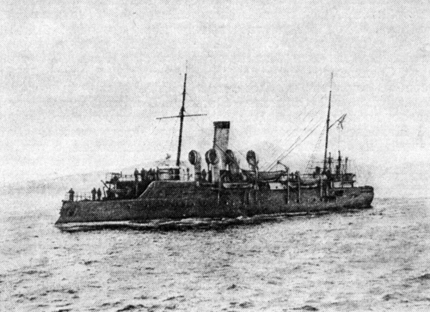 Канонерская лодка Гремящий