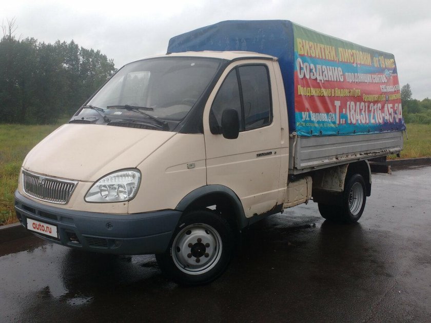 ГАЗ Газель 3302