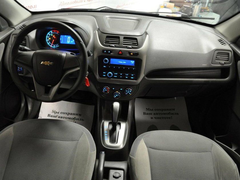 Chevrolet Cobalt LTZ 2013