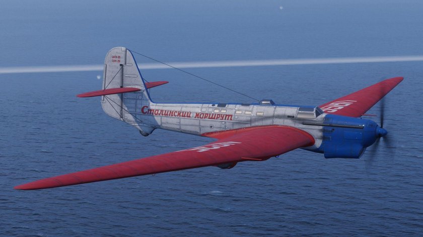 Ант-25 Чкалов