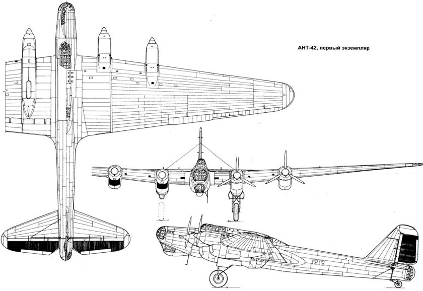Пе-8 самолет