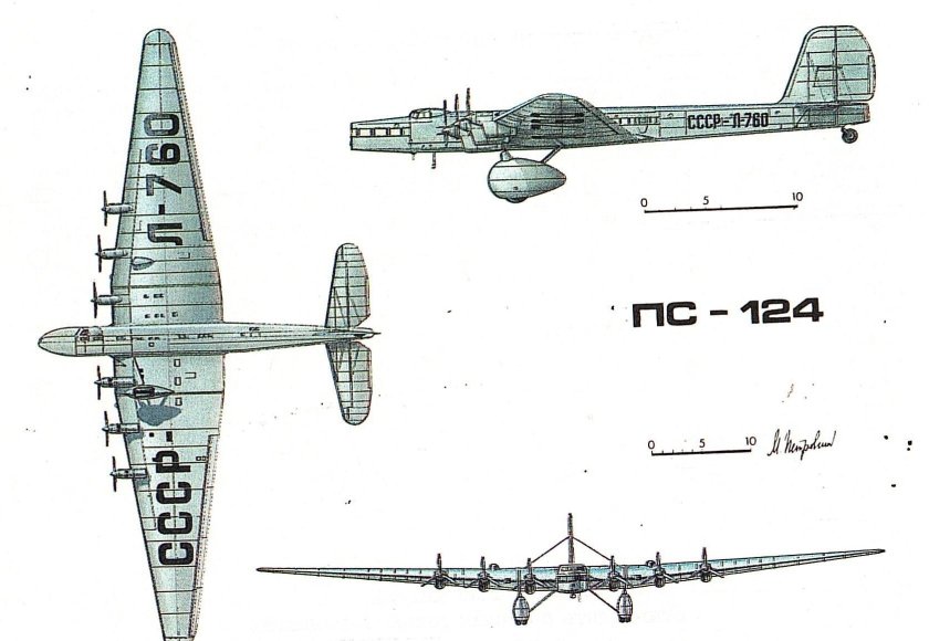 Ант-20 бис ПС-124