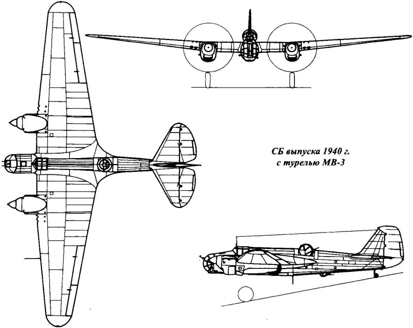 Самолет сб-2 чертежи