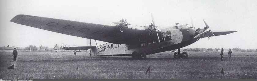 Ант 20 пассажирский самолёт