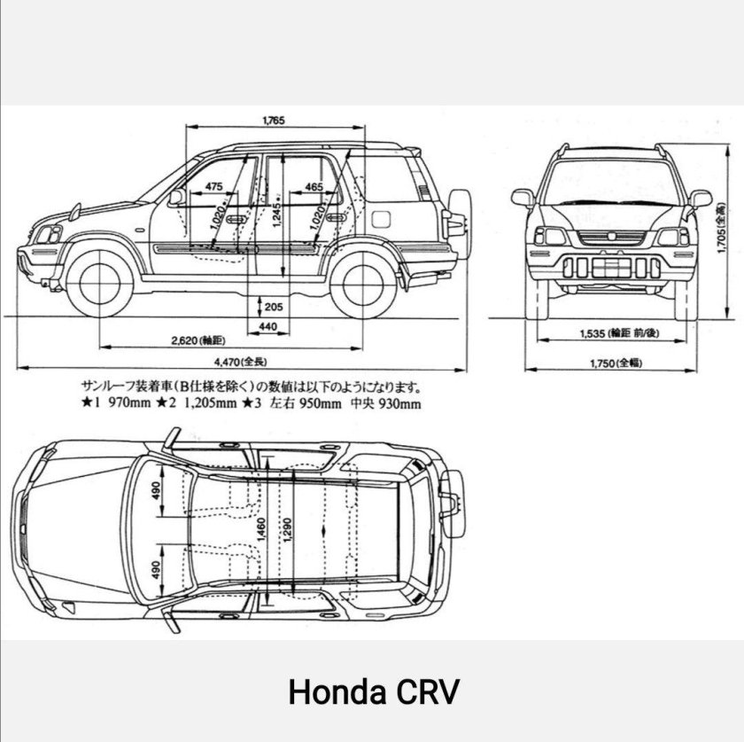 Honda CR-V rd1 габариты