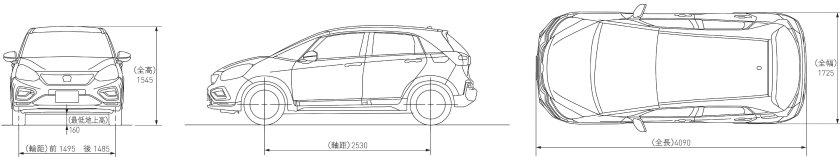 Хонда HR V Габаритные Размеры