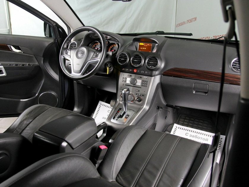 Опель Антара 2008