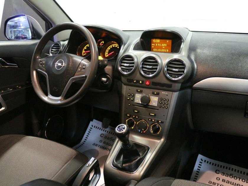 Опель Антара 2.4