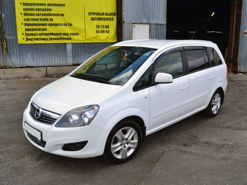 Opel Zafira White