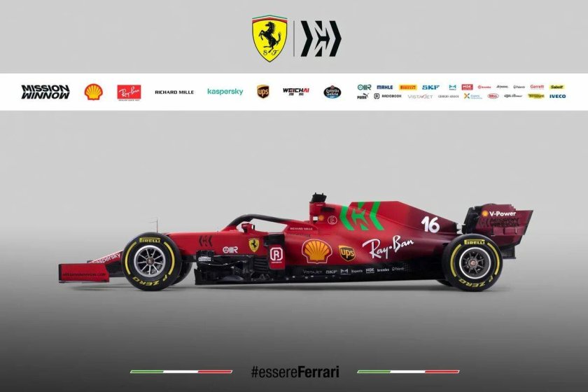 Ferrari sf1000 f1