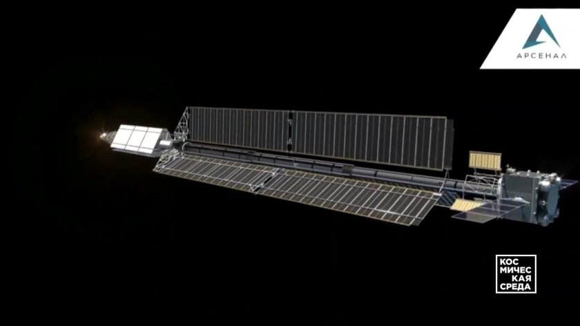 Транспортно-энергетический модуль зевс