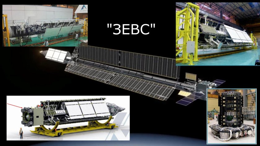 КБ Арсенал ядерный буксир
