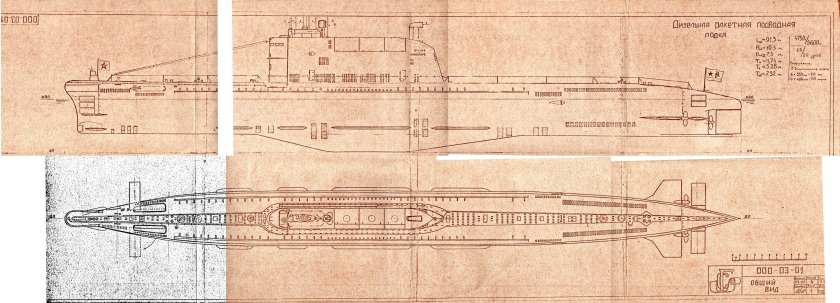 Подводная лодка пр 629