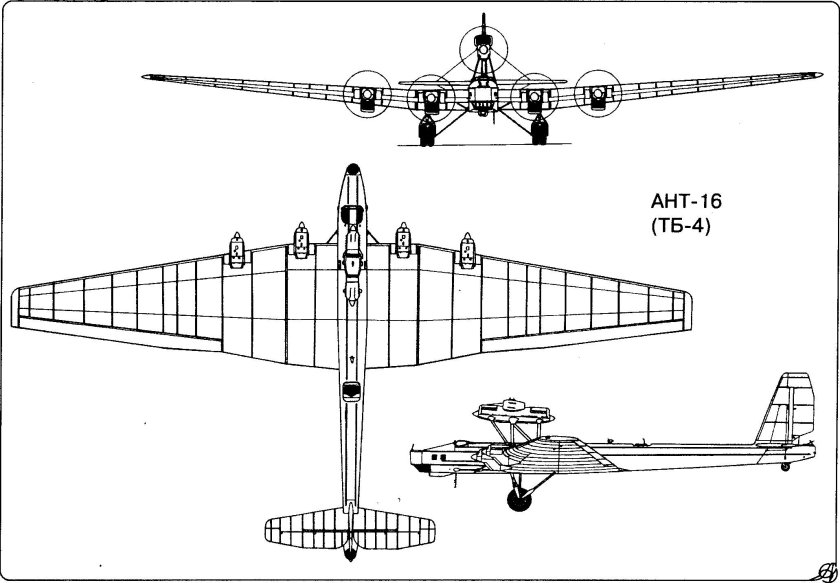 ТБ-4 (ант-16)