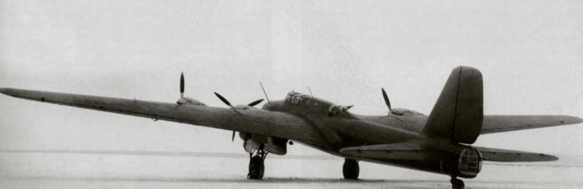 ТБ-7 бомбардировщик