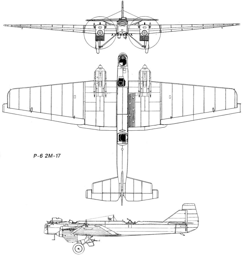 Самолет р-6 (ант-7)