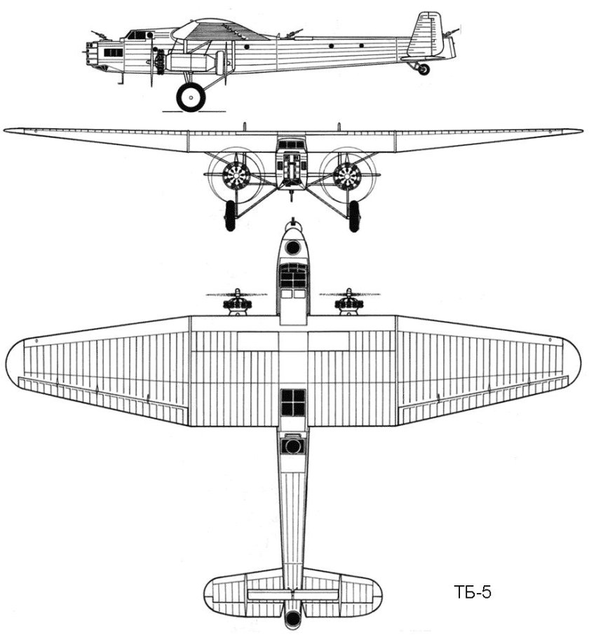 ТБ-5 бомбардировщик