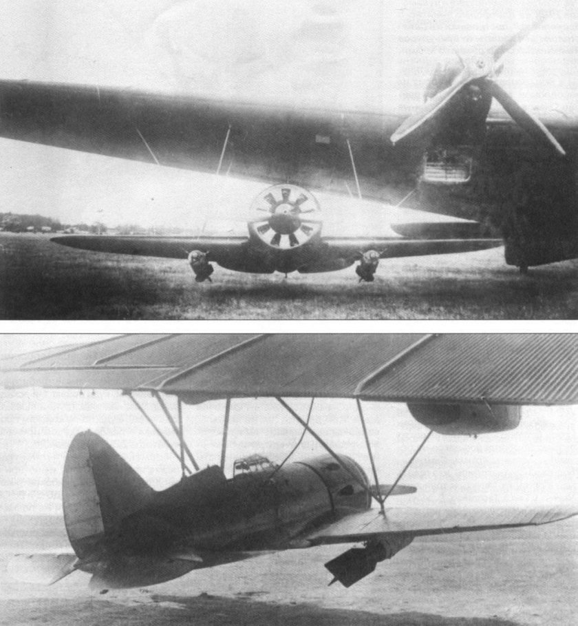 ТБ 3 звено Вахмистрова