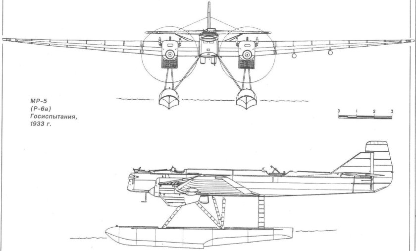 Ант-25 чертежи