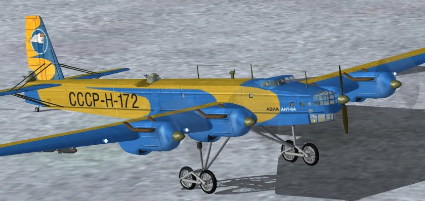 Тб 3 бомбардировщик