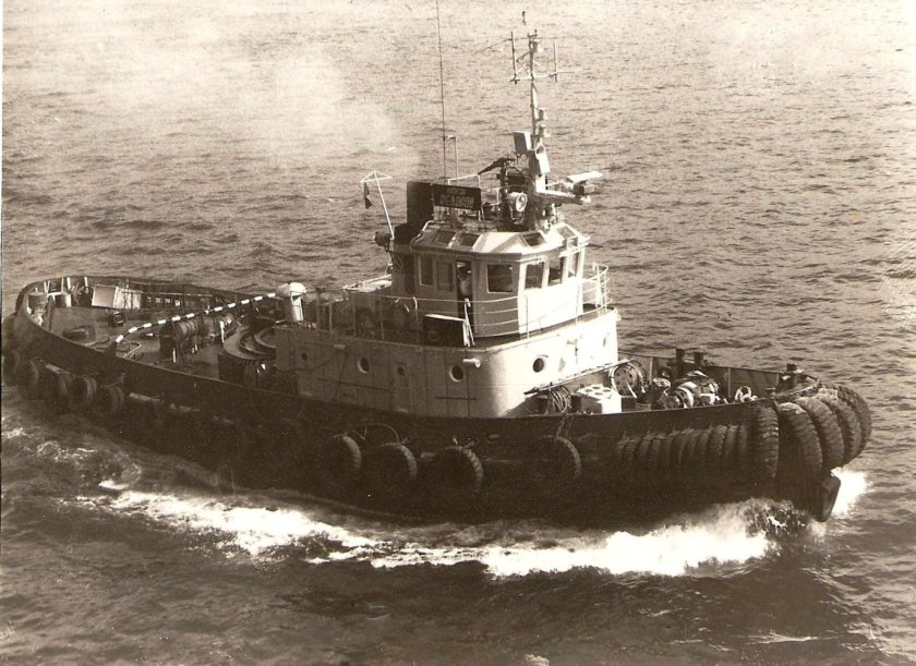 Буксир «Капитан и. Афанасьев»