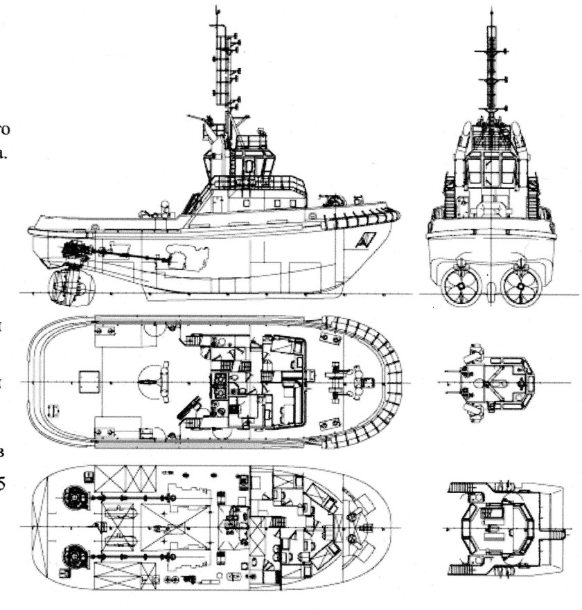 Буксир проекта 90600 чертежи