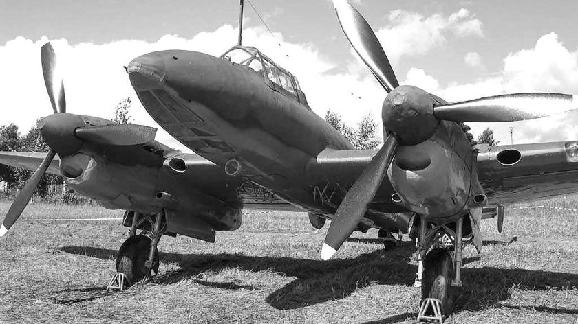 Самолет пе-2