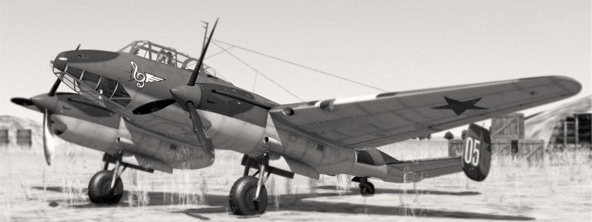 Самолет пе-2