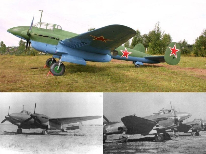 Самолёт Петлякова пе-2