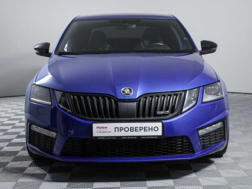 Октавия РС 2017