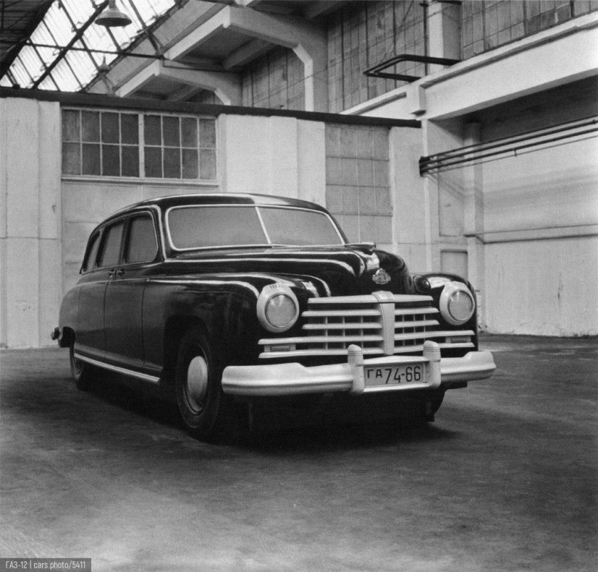 ГАЗ 26 Волга