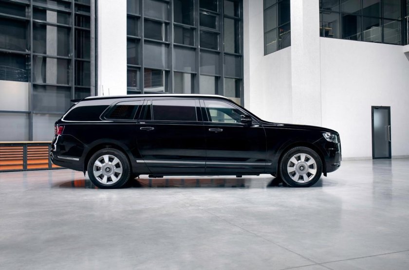 Аурус комендант