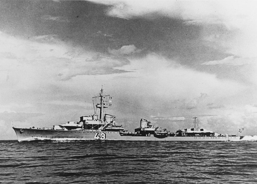 Эскадренные миноносцы типа 1936