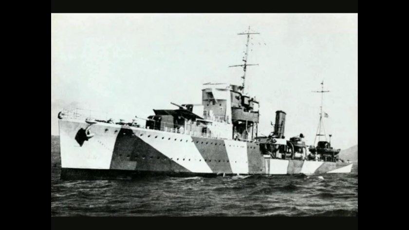 Георгиос Авероф крейсер