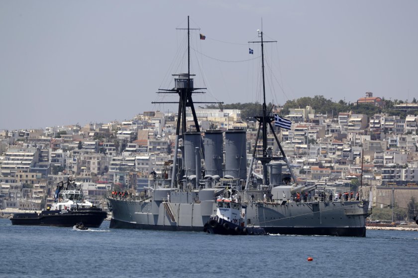 Георгиос Авероф