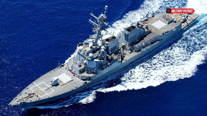 Арли Берк корабль