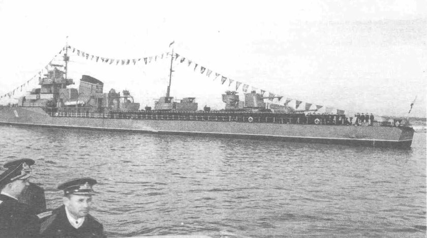 Эсминец бдительный 1942