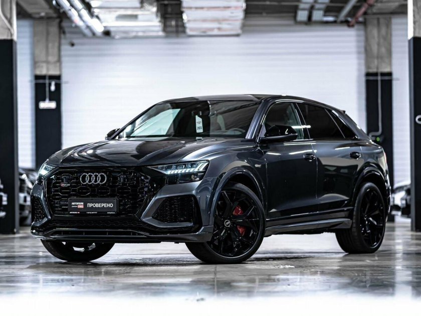 РС ку 8 фотографии